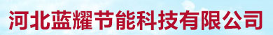 自限溫電伴熱帶銷售_電伴熱帶生產(chǎn)廠家